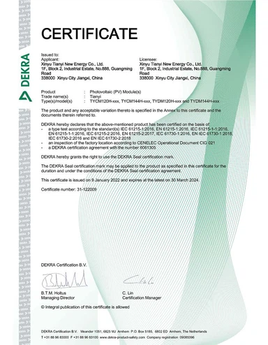 productcate-1-1 productcate-1-1