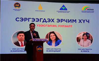Mongolian Market Embraces MECC Storage Solutions At Dundgovi 2026 Event