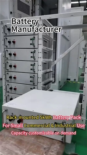 MECC Releases Rack-Mount 5kWh Energy Storage Battery For Small Commercial And...