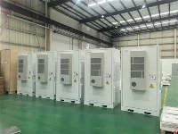 Commercial & Industrial Battery Energy Storage: What Every Facility Manager S...