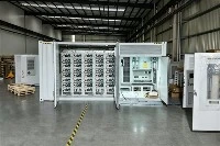 MECC Your Professional Energy Storage Expert: Full-Spectrum ESS Product And O...