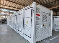 MECC Launches Compact 3–5MWh Containerized BESS: Ultra-Small Footprint, 20-Ye...